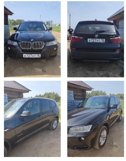 Легковой автомобиль BMW X3 XDRIVE 28I, 2011 года выпуска, государственный номер В727НТ18, идентификационный номер (VIN) X4XWX59470LV38155, № двигателя 02467764, рабочий объём двигателя – 2996 куб. см, мощность двигателя 260 л.с., 191,18 кВт