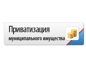 Нежилое здание № 4