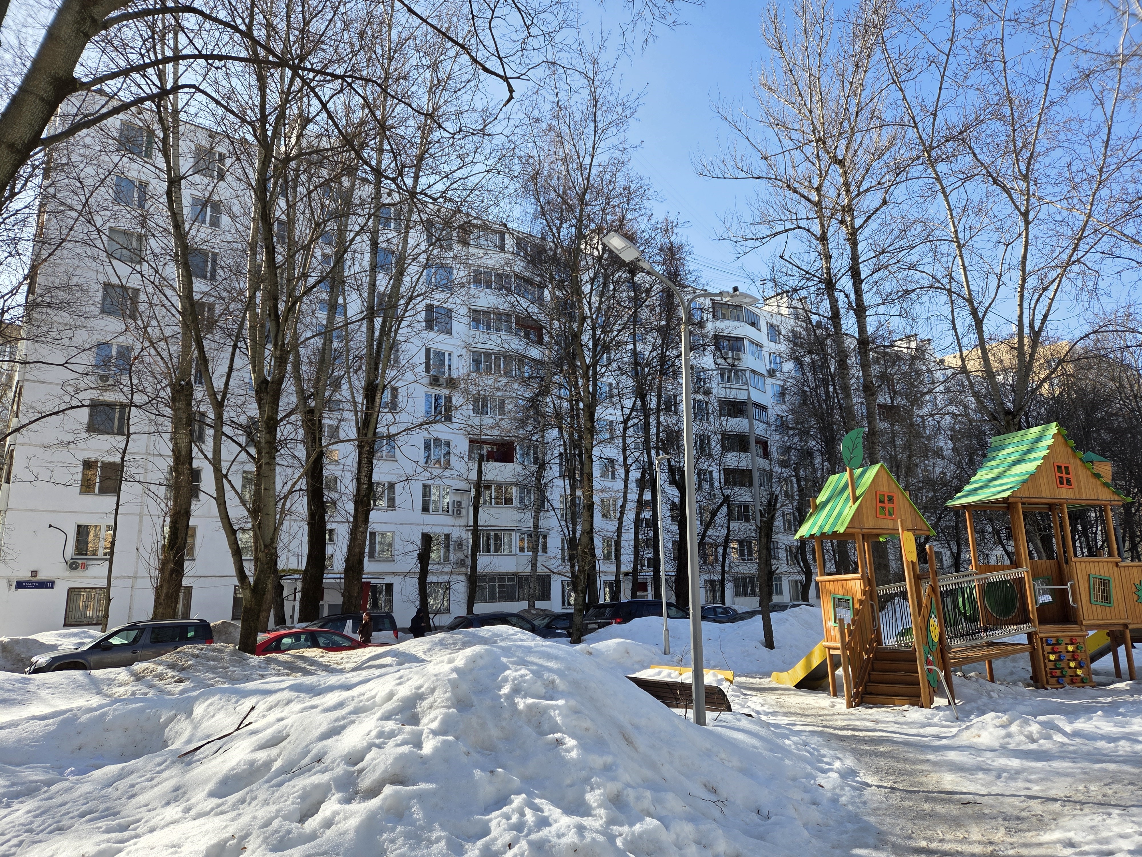 Продажа имущества, находящегося в собственности города Москвы, жилое помещение по адресу: г. Москва, ул. 8 Марта, д. 11, кв. 131, общей площадью 47,2 кв. м (этаж № 6), кадастровый номер: 77:09:0004007:2669