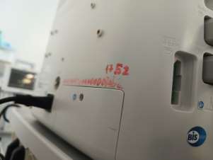 Монитор прикроватный модели BSM, исполнения: BSM-3763
