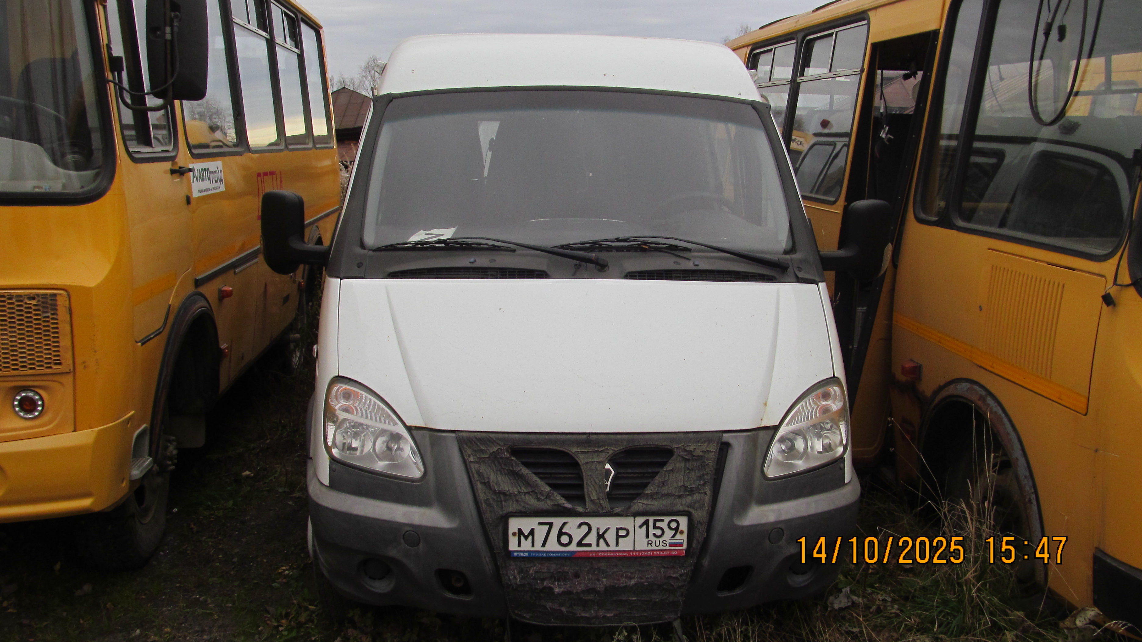 Транспортное средство ЛУИДОР-225001, автобус, VIN Z7C225001K0000105, 2018 года выпуска, модель № двигателя *421640*Н1100297*, шасси (рама) № отсутствует, кузов (кабина, прицеп) № 322174J0606948, цвет белый. Паспорт транспортного средства 52 ОХ 388042 выдан 06.12.2018 ООО ПКФ «ЛУИДОР», Россия, г. Нижний Новгород, Московское шоссе, 88. Государственный регистрационный номер М762КР159