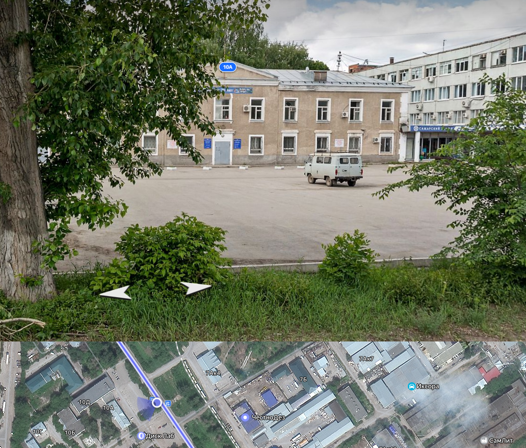 Нежилое помещение Литера У 1, кадастровый № 63:01:0912004:2406, этаж № 1, лит.3,3-4, площадь 357,9 кв.м., комнаты №№4-15,17-28, адрес: Самарская обл., г. Самара, Советский р-н, ул. 22 Партсъезда, д. 10а.