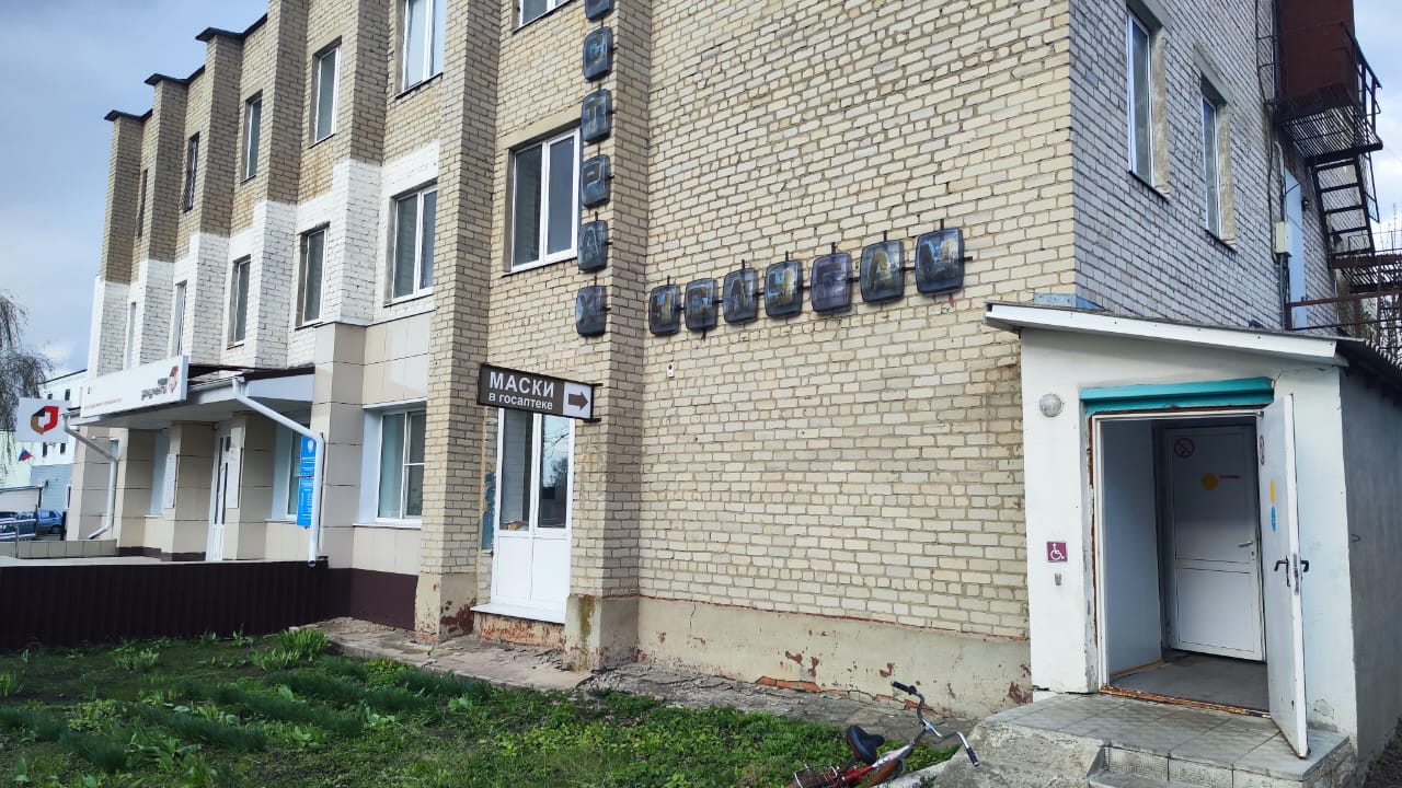 Право заключения договора купли-продажи имущества - помещение, назначение: нежилое, площадь 97,3 кв. м, номер, тип этажа, на котором расположено помещение: этаж № 1, кадастровый номер: 36:21:0100034:348