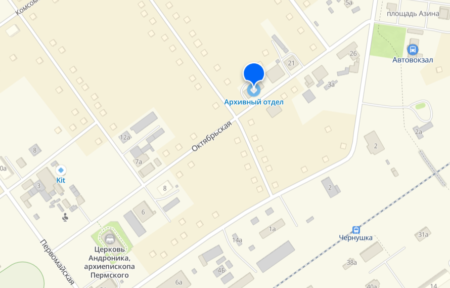 Нежилое помещение общей площадью 64,6 кв. м., расположенное на первом этаже административного здания с кадастровым номером 59:40:0014205:87 по адресу: ул. Октябрьская, д. 19, г. Чернушка, Пермский край.