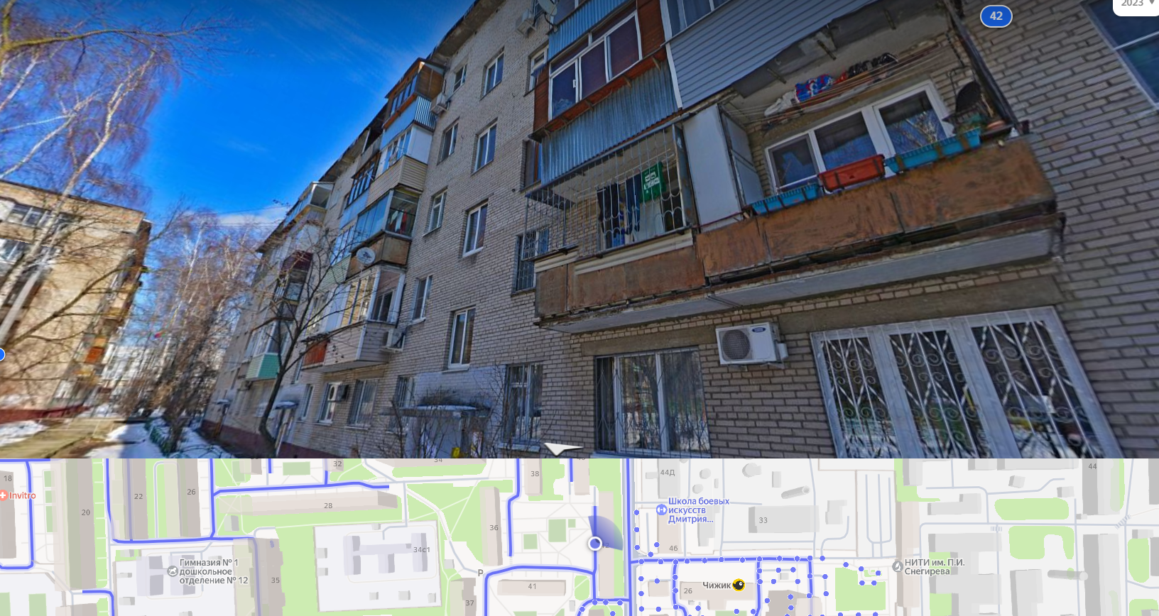 Квартира, площадью 59,5 кв.м., к/н кадастровый номер 50:50:0000000:32059 по адресу: Московская область, г.о. Балашиха, мкр. Железнодорожный, ул. Советская, д. 42, кв. 20, собств.: Кулагина Анна Константиновна, П. 1028-САБ, цена: 9 984 874 руб.