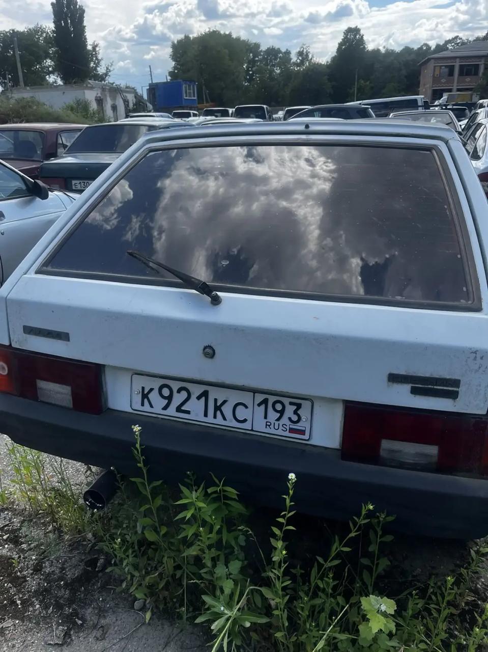 Транспортное средство ВАЗ21083, регистрационный знак К921КС193, два ключа зажигания от транспортного средства К921КС193, свидетельство о регистрации транспортного средства ВАЗ21083, 99 20 327223 от 03.10.2020 года.