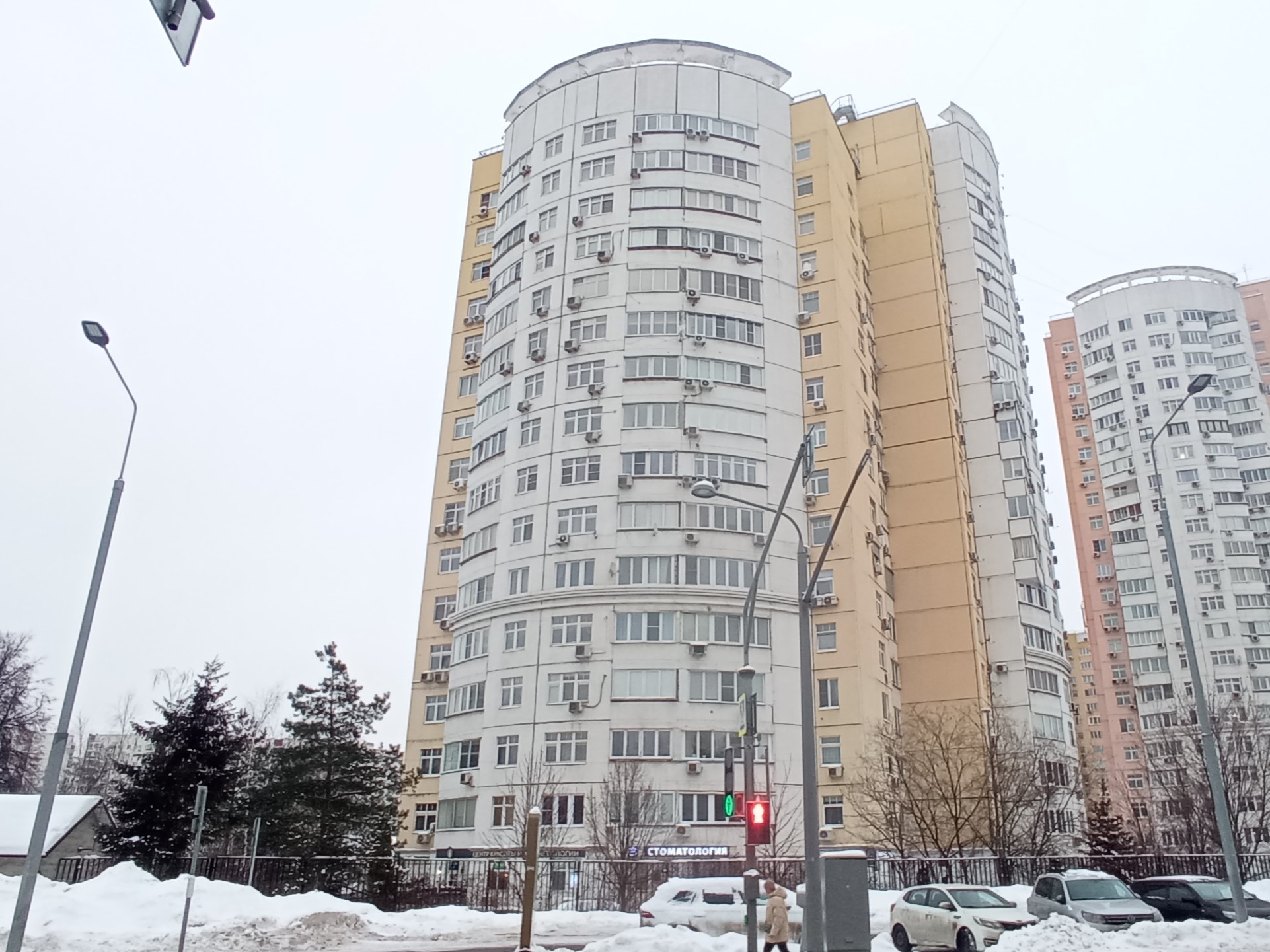 Продажа имущества, находящегося в собственности города Москвы, нежилое помещение по адресу: г. Москва, ул. Удальцова, д. 52, общей площадью 327,5 кв. м, (Цокольный этаж № 0), кадастровый номер: 77:07:0013006:19887