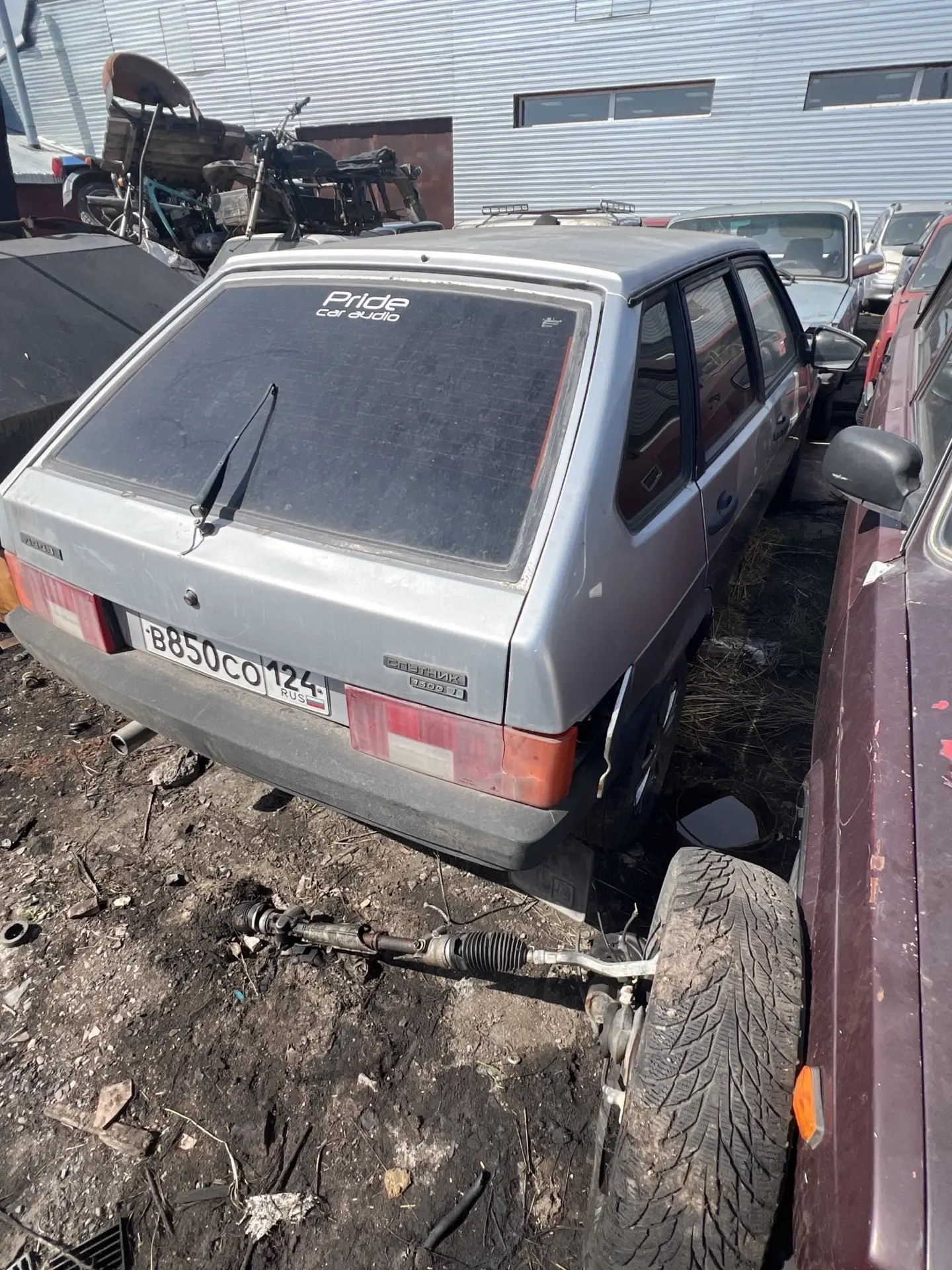 Автомобиль ВАЗ 21093, г/н В850СО124, 2003 г.в., VIN XTA21093033491709, двигатель № 2111 3624063, цвет серый, комплектность и состояние не проверялась данное имущество обращено в доход государства, находится в г.Ужур