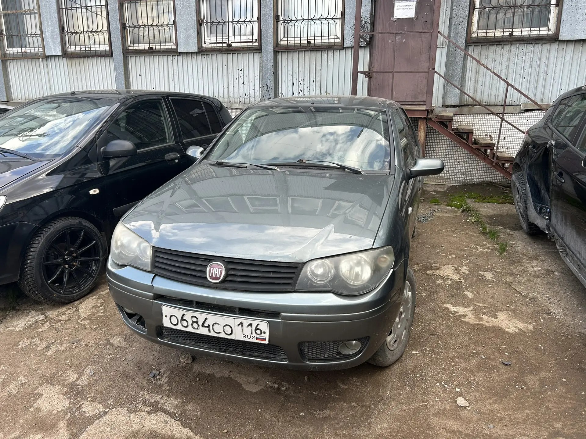 Продажа Автомобиля Fiat 178CYN1A Albea, 2011 г., VIN XU3178000СZ147151, гос.номер О684СО116RUS, номер двигателя 350А1000 6542850, кузов номер XU3178000CZ147151, цвет кузова серый хроно, мощность двигателя 77,6 л.с., тип двигателя - бензиновый, физический износ 69,7%, техническое состояние условно пригодное.