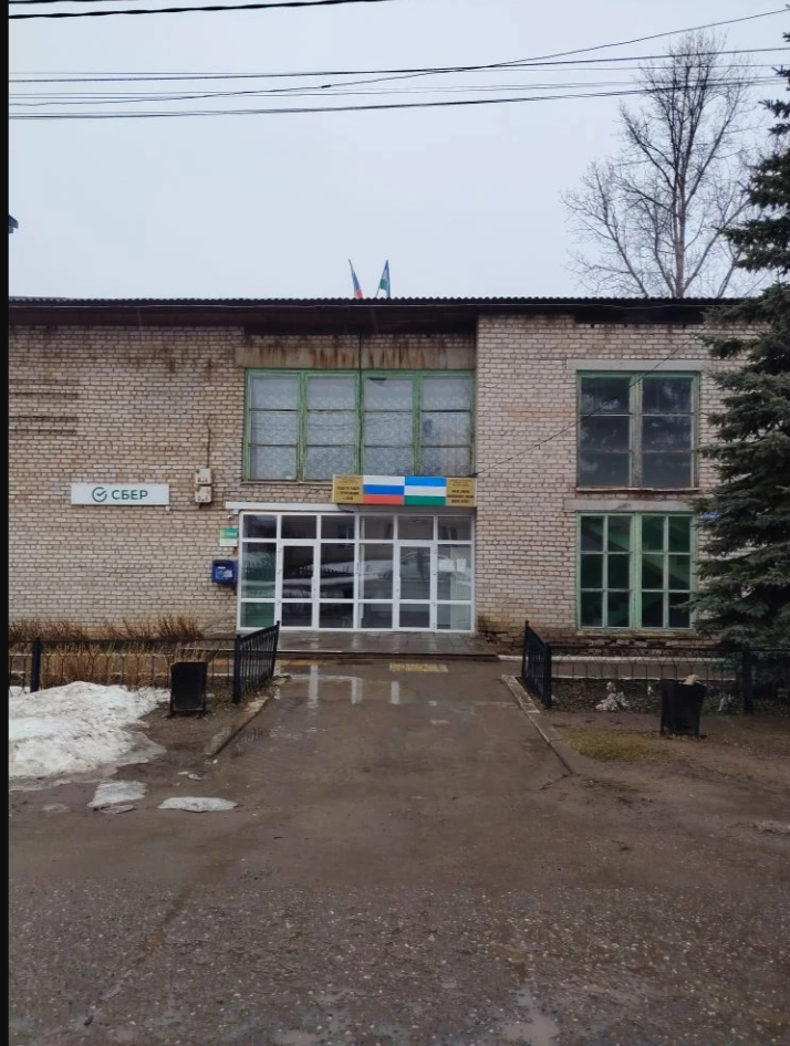 Право на заключение договора аренды объекта муниципального нежилого фонда – нежилое помещение на втором этаже двухэтажного здания, расположенного по адресу: Республика Башкортостан, г. Нефтекамск, п. Амзя, ул. Лесохимическая, д. 1 Б Общая площадь объекта: 14,6 кв. м.
