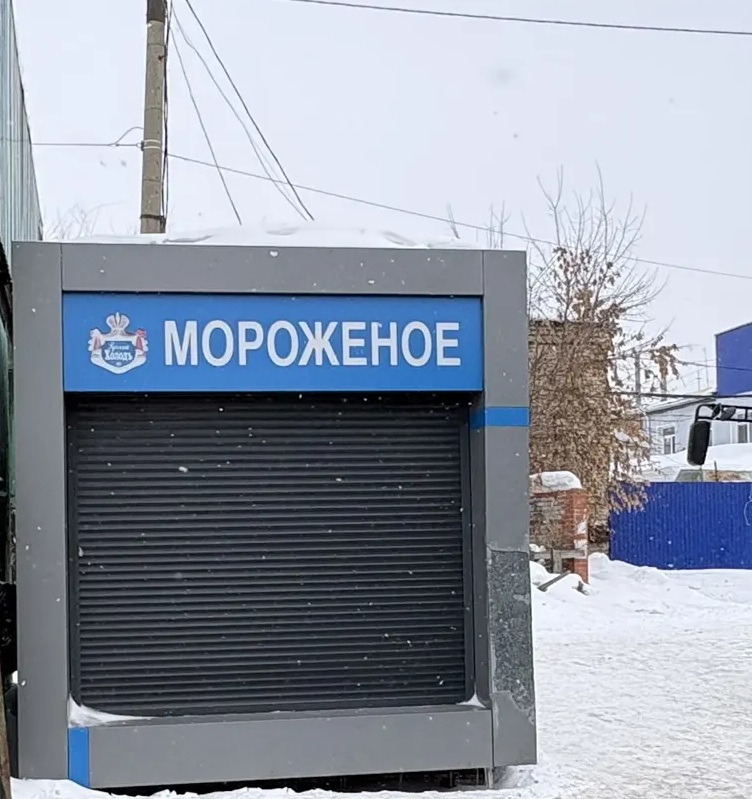 Место для размещения киоска по адресному ориентиру: Конституции, в районе остановки «ОАО Синтез»