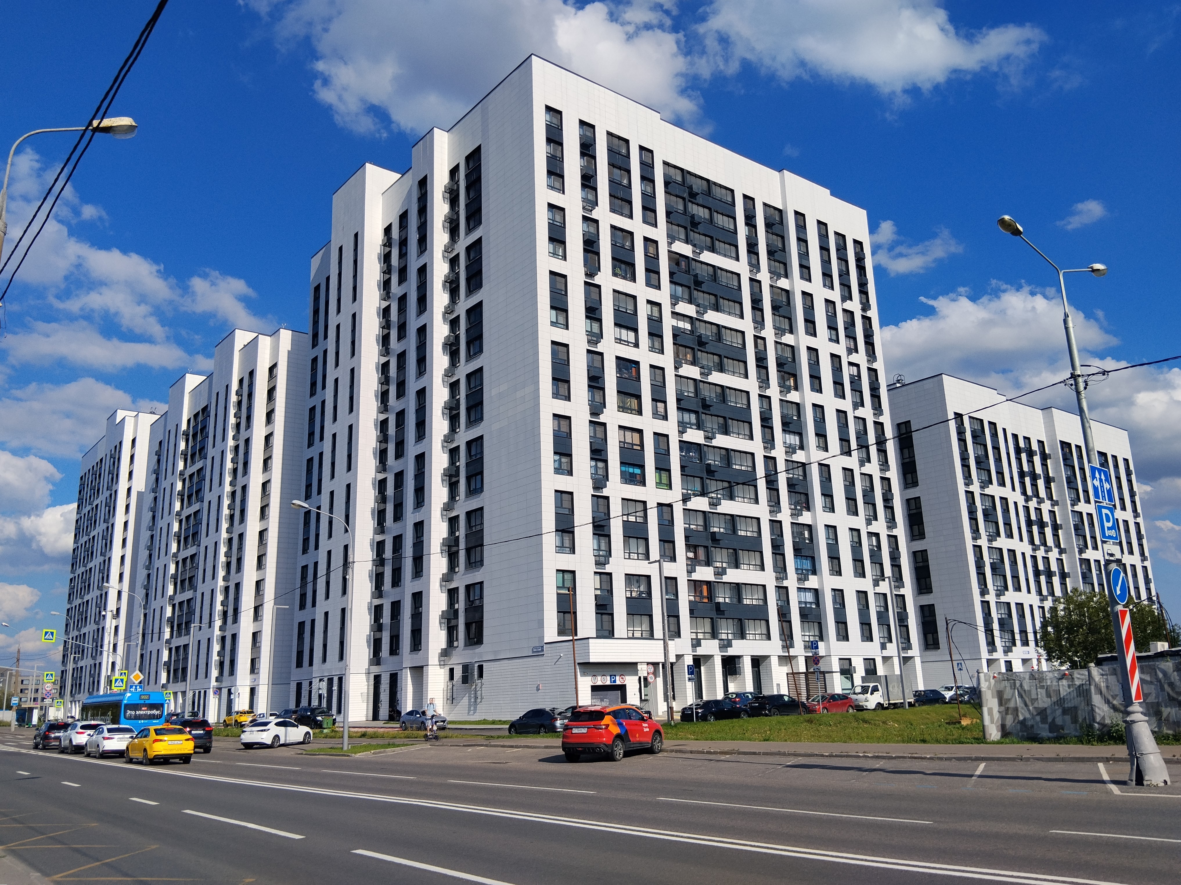 Продажа имущества, находящегося в собственности города Москвы, нежилое помещение по адресу: г. Москва, пр-д Чечёрский, д. 15, площадью 5,4 кв. м (Подземный этаж № 0), помещение 20П, кадастровый номер: 77:06:0012012:3995