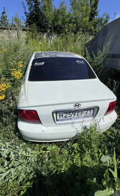 Автомобиль марки "HYUNDAI SONATA" с государственным регистрационным знаком М259ЕР 21 RUS, белого цвета, 2004 г.в., VIN X7MEN41ВР4М001598,  (21-008494)  На транспортные средства наложены ограничения (арест и залог, информация размещена на официальных сайтах https://гибдд.рф, https://www.reestr-zalogov.ru/search).