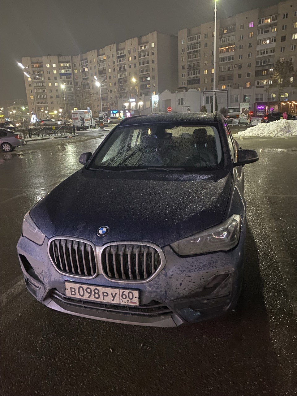 Лот № 7. Автомобиль BMW X1 XDRIVE18D, 2021 года выпуска, государственный номер В098РУ60, идентификационный номер (VIN) WBA11AD0X05U28403. Местонахождение: Псковская обл., г. Великие Луки, ул. Вокзальная, д. 11. Основание для реализации на торгах - постановление судебного пристава-исполнителя о передаче на реализацию на торгах. Должник (собственник) – Росляков П.Ю.