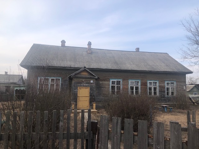 Здание, нежилое, площадь 157,5 кв.м, кадастровый номер 44:02:190107:127, расположенное по адресу: Костромская область, м.о.Буйский, п.Корёга, ул.Корёжская, д.13 и Земельный участок, площадь 1256 кв.м., кадастровый номер 44:02:190107:32, категория земель: земли населенных пунктов, местоположение установлено относительно ориентира, расположенного в границах участка. Почтовый адрес ориентира: Костромская область, муниципальный округ Буйский, поселок Корёга, ул Корёжская, земельный участок 13