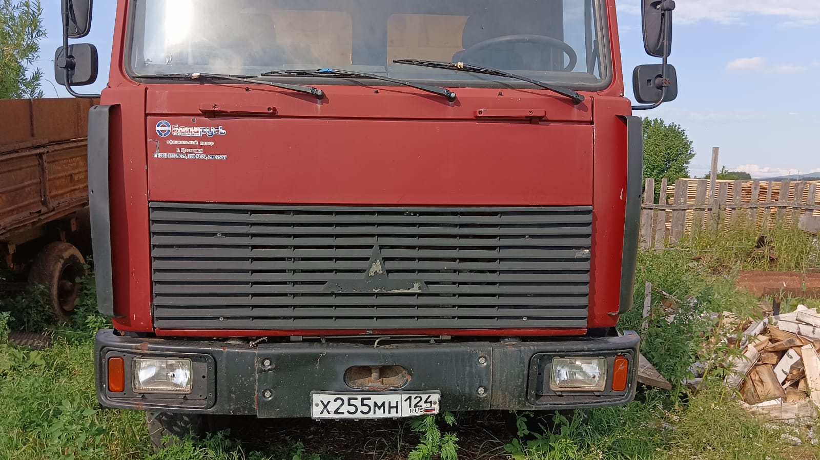Грузовой самосвал МАЗ-5516Х5-471-050, ПТС 63 ОВ 382287 от 22.12.15, VIN Y3M5516X5G0000127, год изготовления ТС – 2015, модель, № двигателя ЯМЗ-65853 №F0583178, цвет кузова – красный, регистрационный знак X255МН124