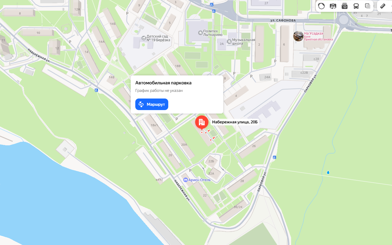 Квартира, общ. пл. 40кв.м., к/н 50:53:0020103:2121 по адресу Московская область, г. Лыткарино, ул. Набережная, д. 20Б, кв 39, собств.: Шокот Ирина Витальевна, П. 1074-САБ, цена: 2766920,00 руб