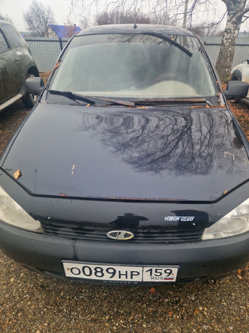 Автомобили находящиеся в залоге LADA 211440 SAMARA, LADA 111830 KALINA, ВАЗ 21214 LADA 4х4, LADA NIVA 212300-80, LADA 111730 KALINA, Lada Kalina, ВАЗ-21144.