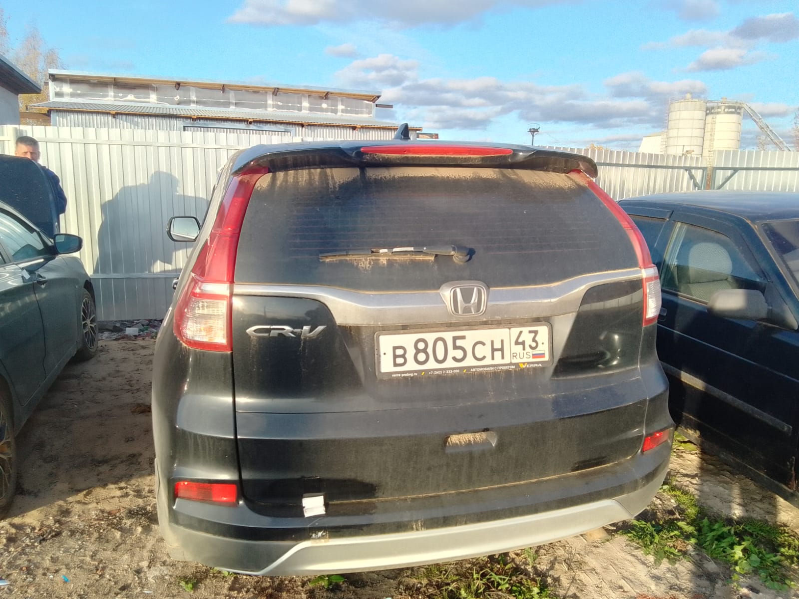 Легковой автомобиль марки «ХОНДА CR-V», 2015 г.в., г/н В805CH43, рабочее состояние не проверялось (Уведомление №2052 К от 18.08.2023 г.)