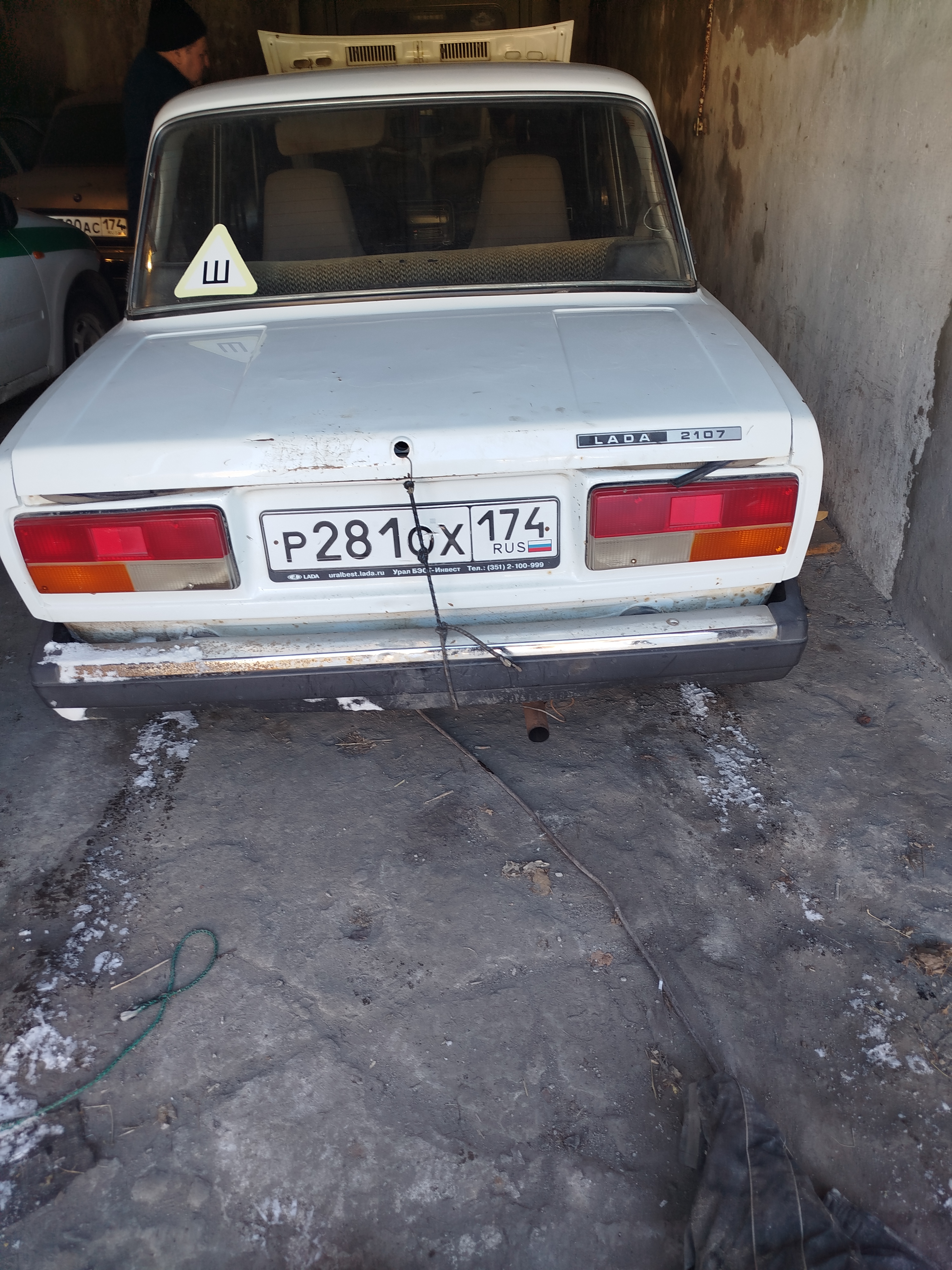 Транспортное средство LADA 2107, выпуск 2012 год, регистрационный знак Р281ОХ174, идентификационный номер XTA210740CY041118