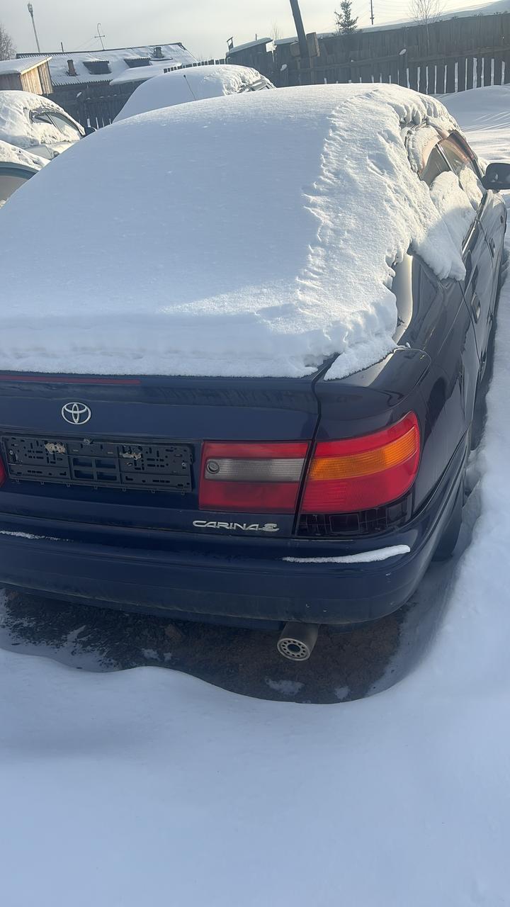 Автомобиль "Toyota Carina", г/н М034МС124, г.в. не установлен, комплектность и состояние не проверялась данное имущество обращено в доход государства, находится в Богучанском районе, п. Таежный (Документы отсутствуют)