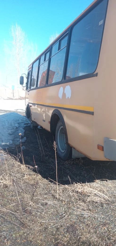 Объект движимого имущества