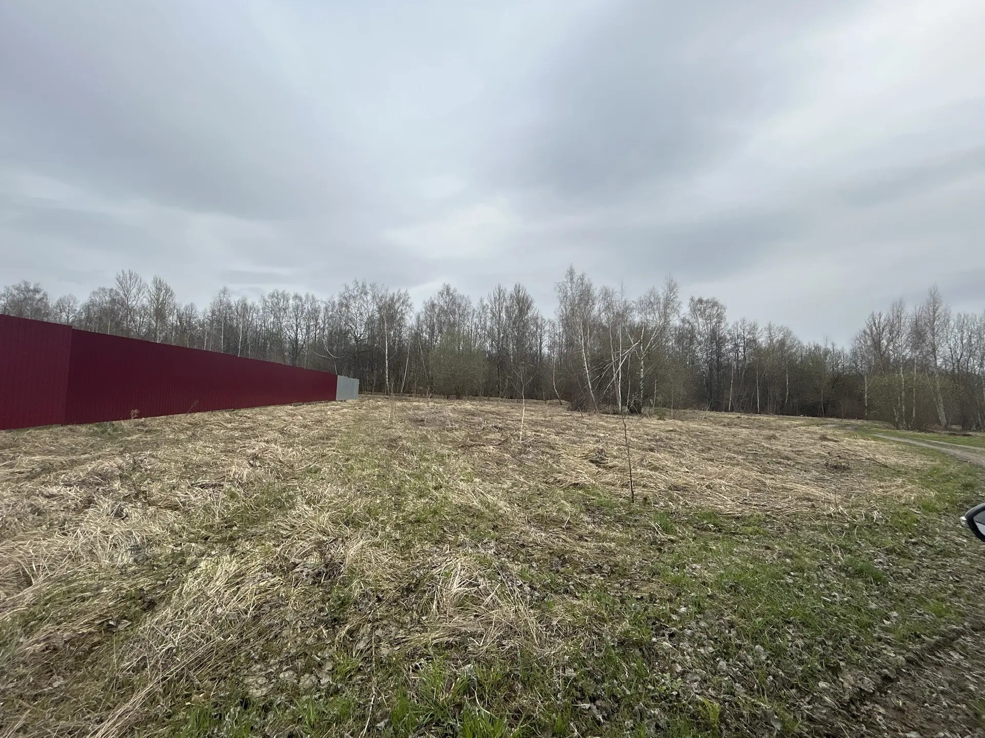 Аукцион в отношении земельного участка с КН 50:33:0020565:1637