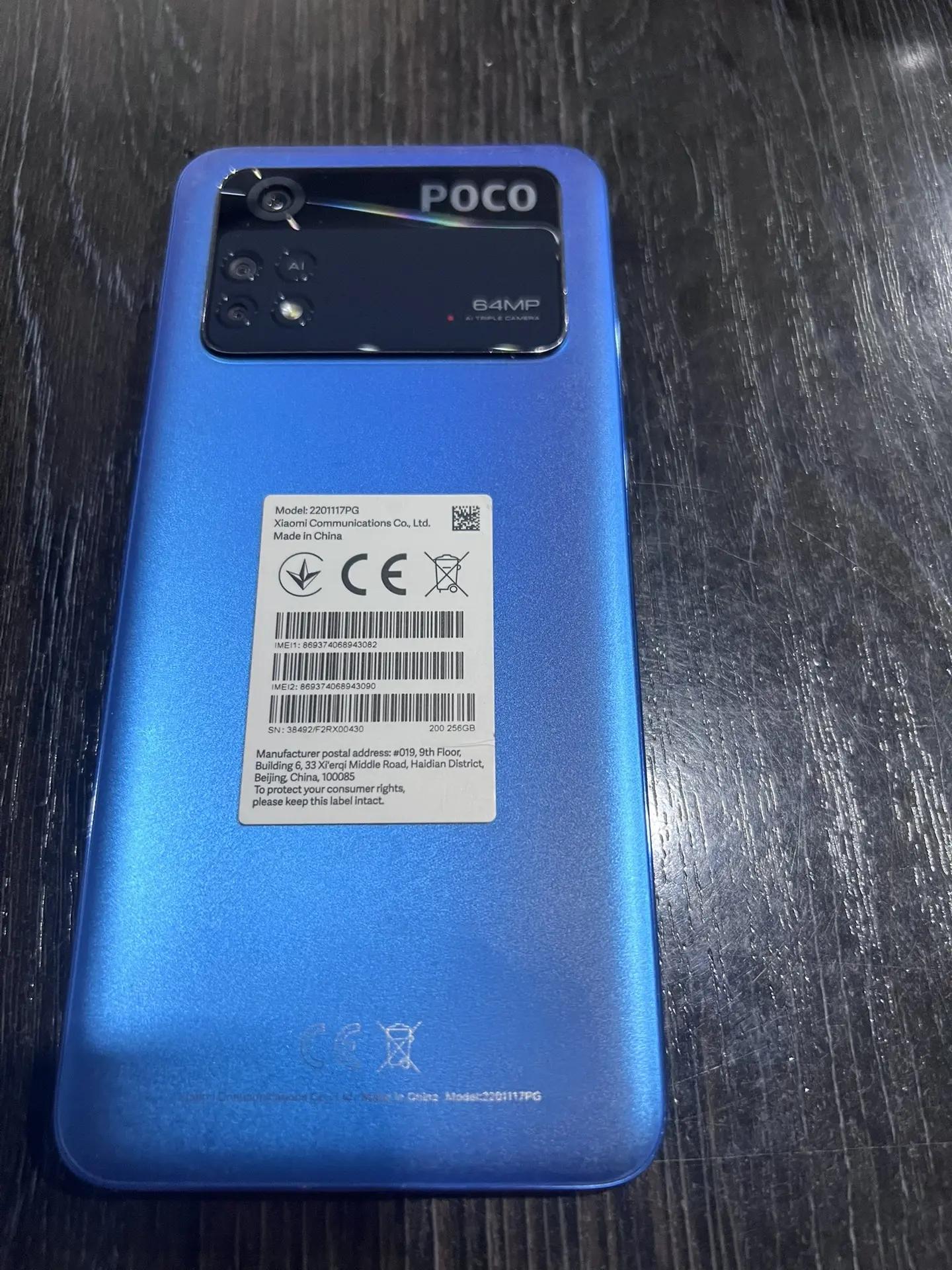 Мобильный телефон POCO в синем цвете 1 Штука (шт)