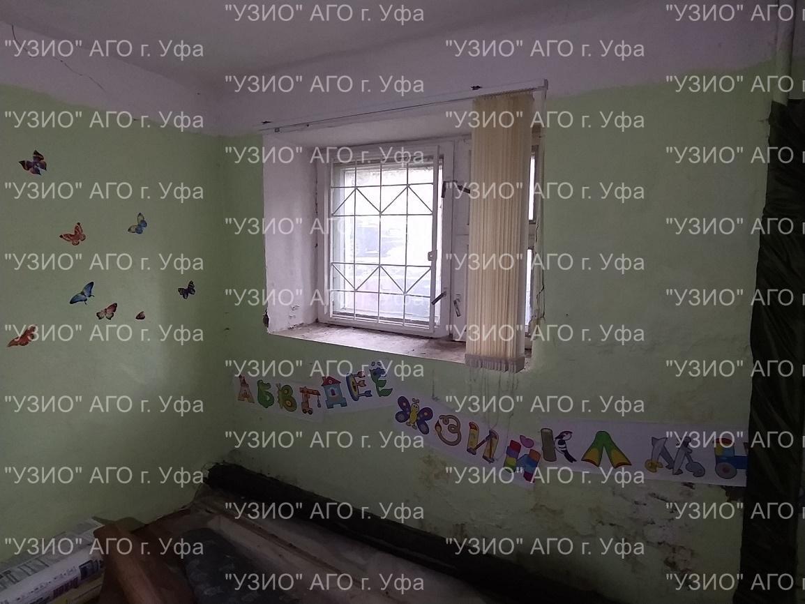 Право на заключение договора аренды объекта муниципального нежилого фонда – нежилых помещений подвала пятиэтажного жилого здания, расположенного по адресу: Республика Башкортостан, г. Уфа, Калининский район, ул. Первомайская, 81/1