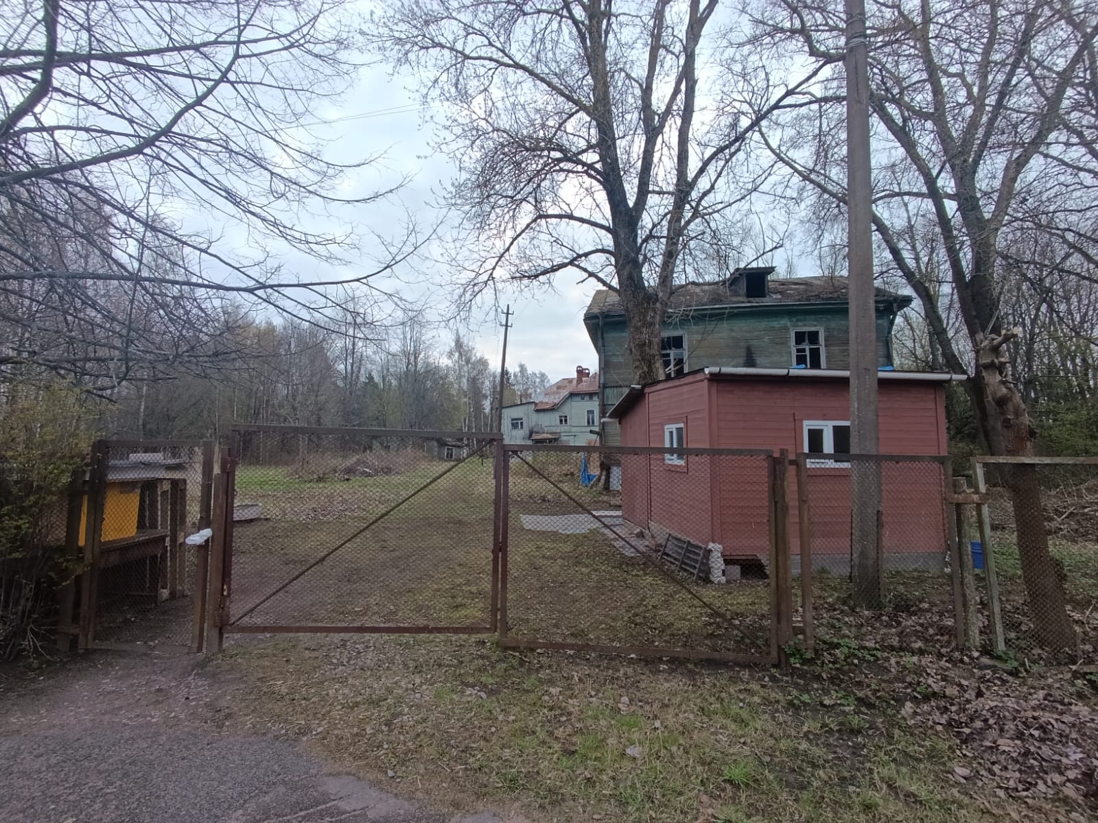 Аукцион по продаже имущественного комплекса по адресу: Санкт-Петербург, город Сестрорецк, Малая Горская улица, дом 32