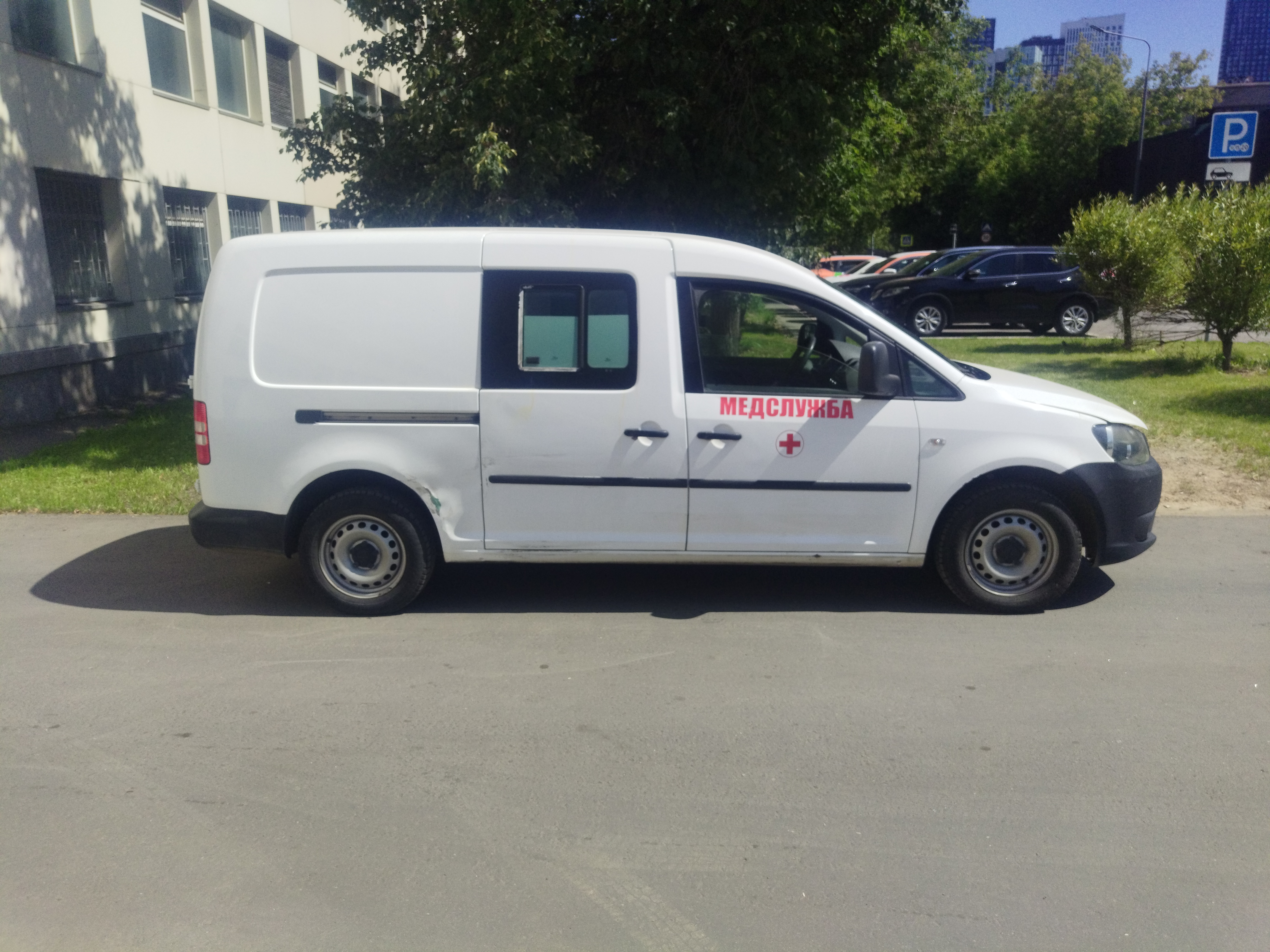 Продажа транспортного средства Спецтехника VolksWagen 22442М (VIN) Z7Y22442MD0000026