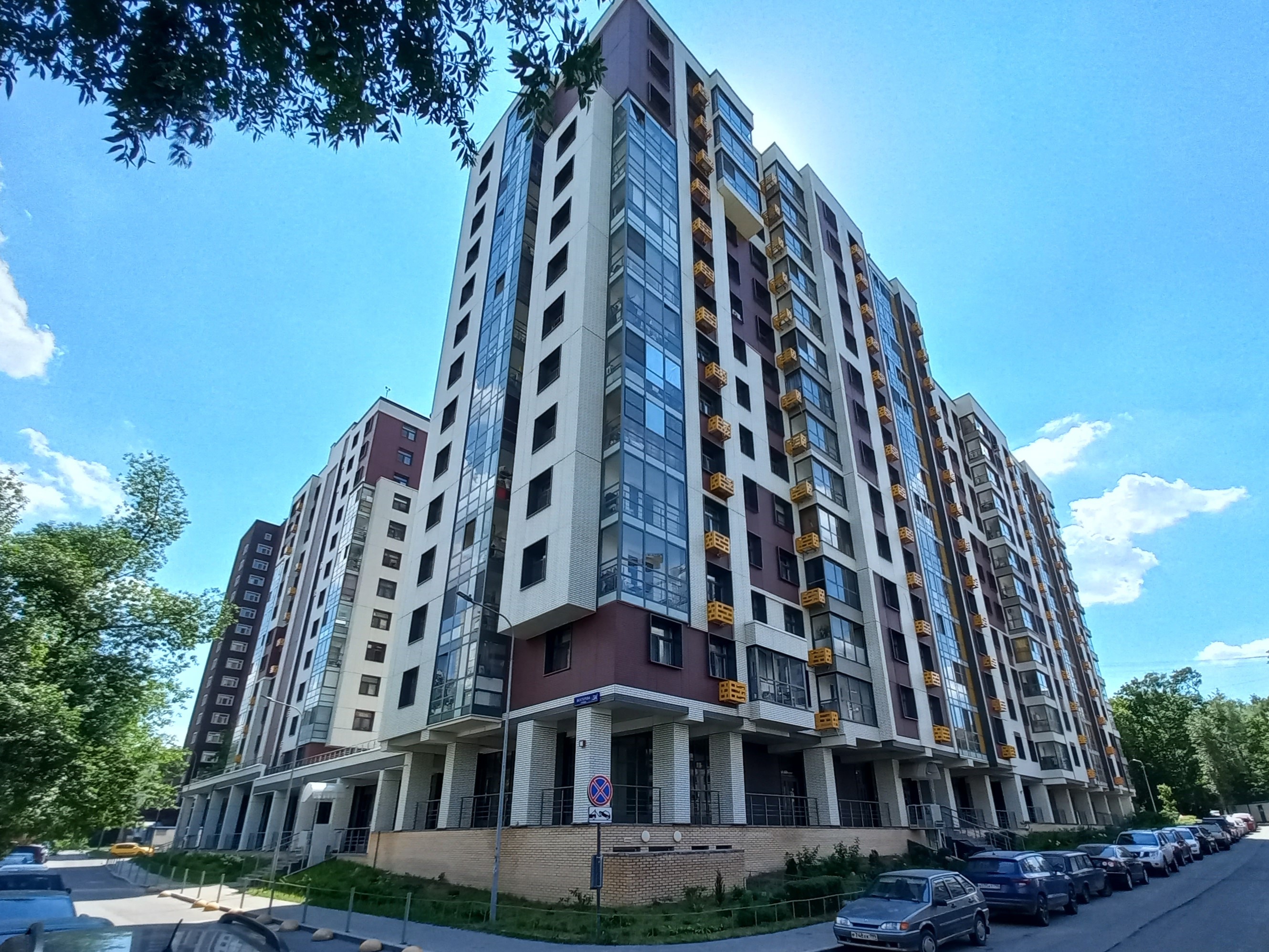 Продажа имущества, находящегося в собственности города Москвы, нежилое помещение по адресу: г. Москва, ул. Бехтерева, д. 3А, площадью 94,6 кв. м. (Этаж № 1, помещение 4Н), кадастровый номер: 77:05:0005007:7869