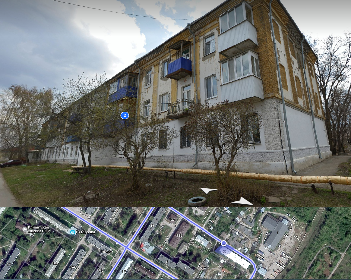 Квартира (жилое помещение), площадь 40 кв.м., кадастровый № 63:10:0203003:4476, этаж № 2, адрес: Самарская обл., г. Чапаевск, ул. Некрасова, д. 2, кв.10