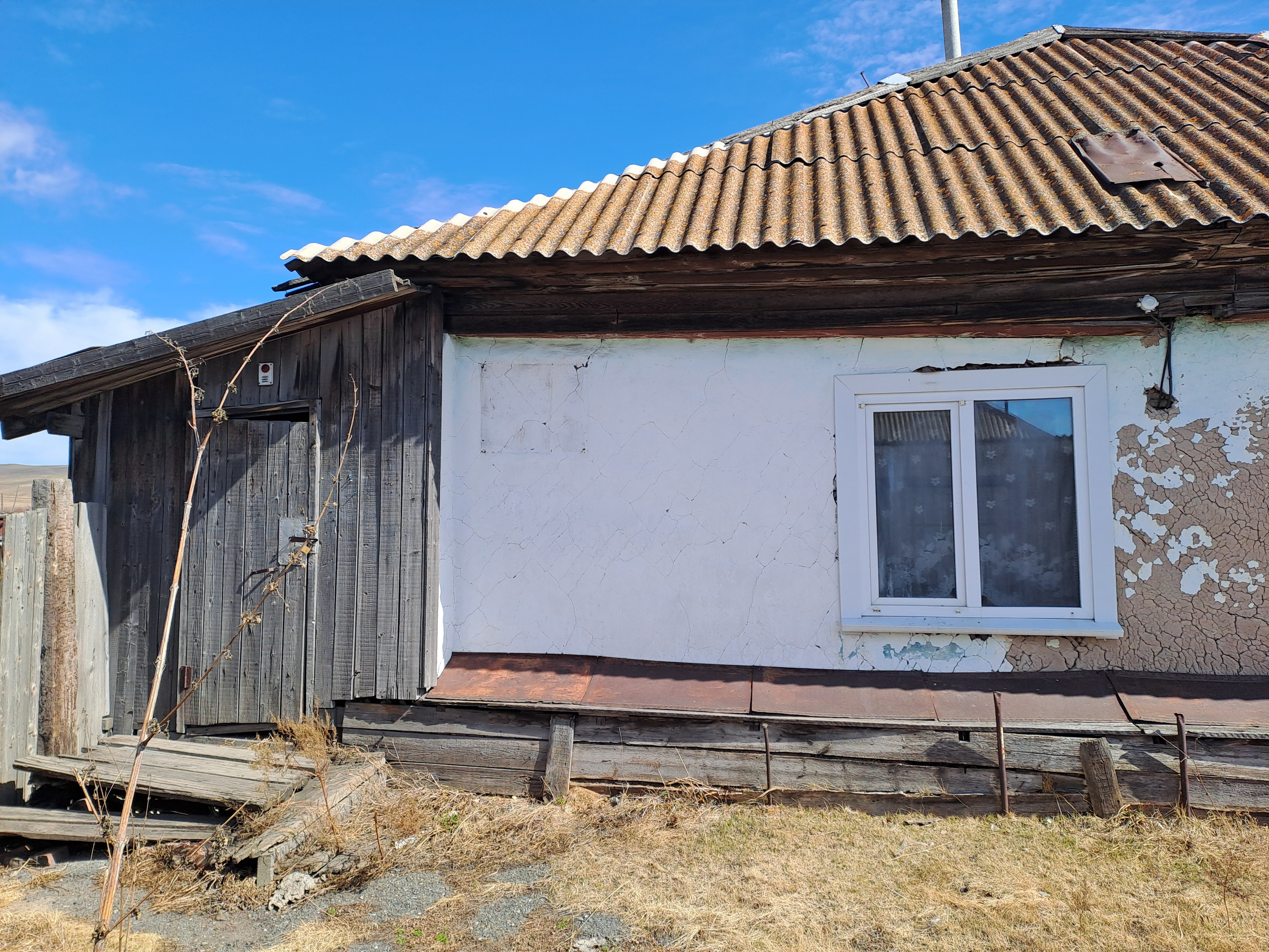На право заключения договора купли-продажи недвижимости находящегося в государственной собственности Республики Хакасия