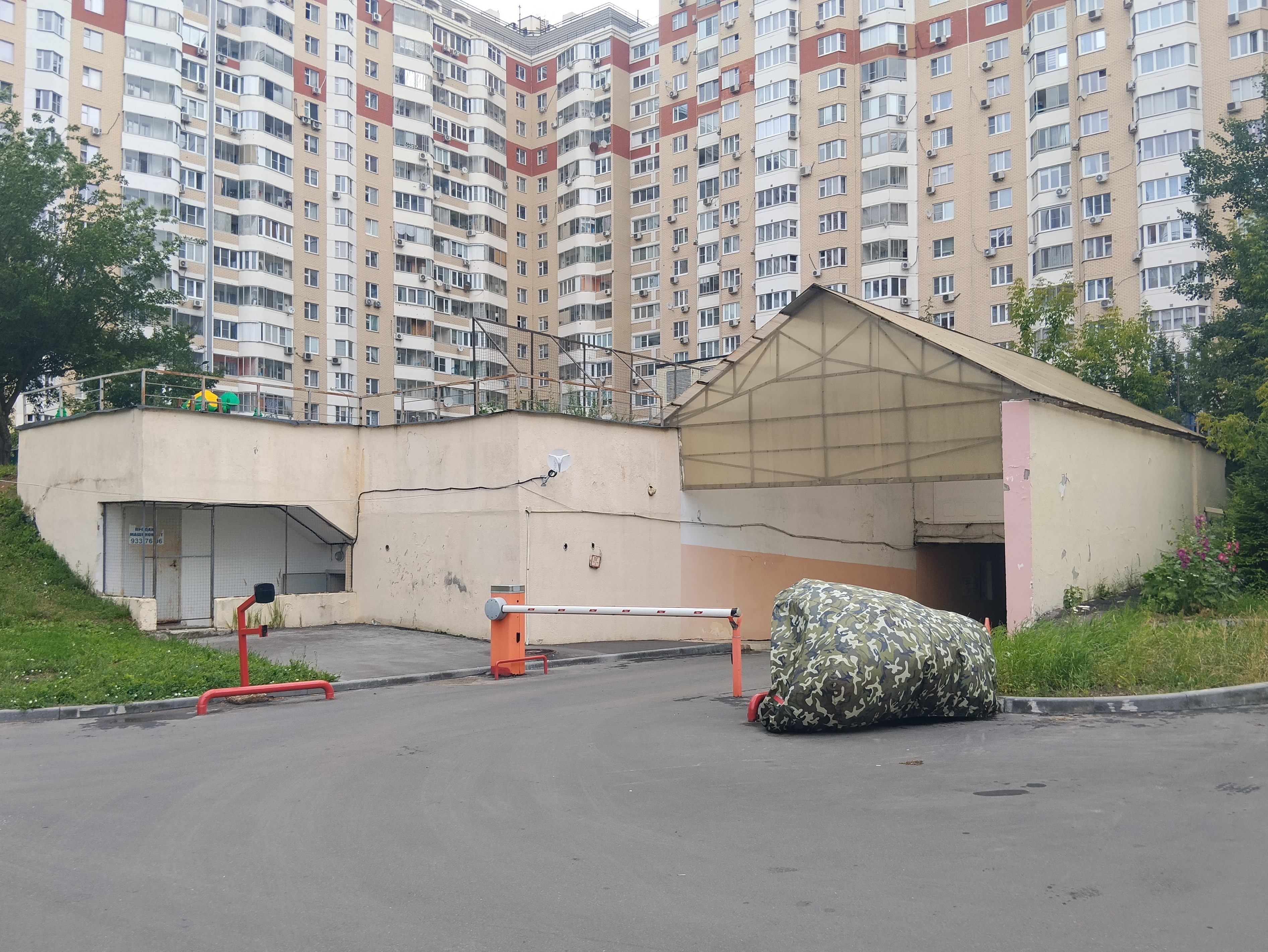 Продажа имущества, находящегося в собственности города Москвы, нежилое помещение по адресу: г. Москва, ул. Главмосстроя, д. 7, соор. 1, площадью 15 кв. м (подземный этаж № 0, м/м 71), кадастровый номер: 77:07:0015003:23796