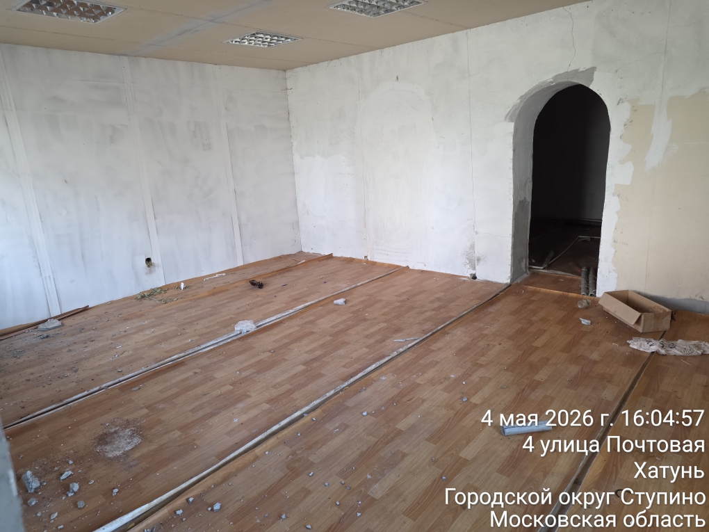 Нежилые помещения площадью 32,00 кв. м., 30,20 кв. м. (общая площадь 62,20 кв. м.) расположенные по адресу: Московская область, г. о. Ступино, с. Хатунь, ул. Почтовая, д.7