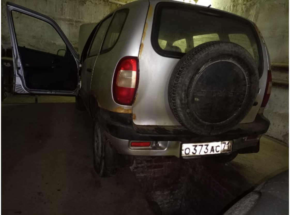 автомобиль CHEVROLET NIVA, 212300, год выпуска 2008, паспорт транспортного средства 63 МС 394515, идентификационный номер (VIN) X9L21230080254036, регистрационный знак: О 373 АС 71, инвентарный номер 253410032, балансовая стоимость 383 200,00 рублей, остаточная стоимость 0,00 рублей