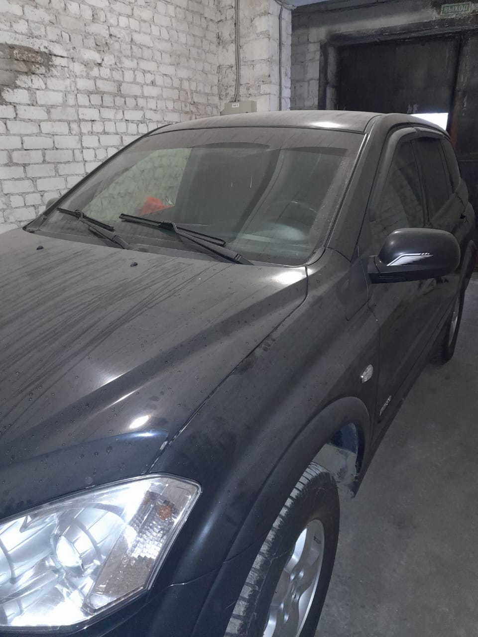 Продажа транспортного средства автомобиль SsangYong Kyron, 2010 года выпуска, государственный регистрационный знак Р187СН96, идентификационный номер (VIN) XU3S0A16SBZE15779, находящегося в оперативном управлении государственного автономного профессионального образовательного учреждения Свердловской области «Каменск-Уральский политехнический колледж»