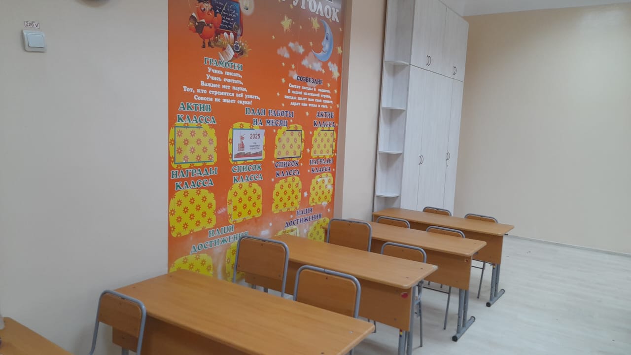 На право заключения договора аренды муниципального имущества: Нежилое помещение общей площадью 48,3 кв.м., номер на поэтажном плане 17, расположенное на 1 этаже здания муниципального автономного общеобразовательного учреждения «СОШ № 8» НГО