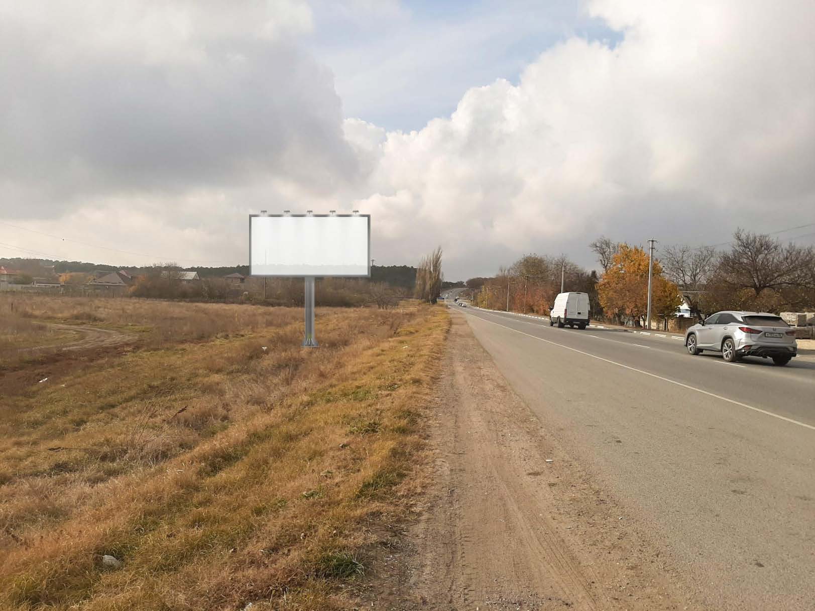 отдельно стоящая рекламная конструкция