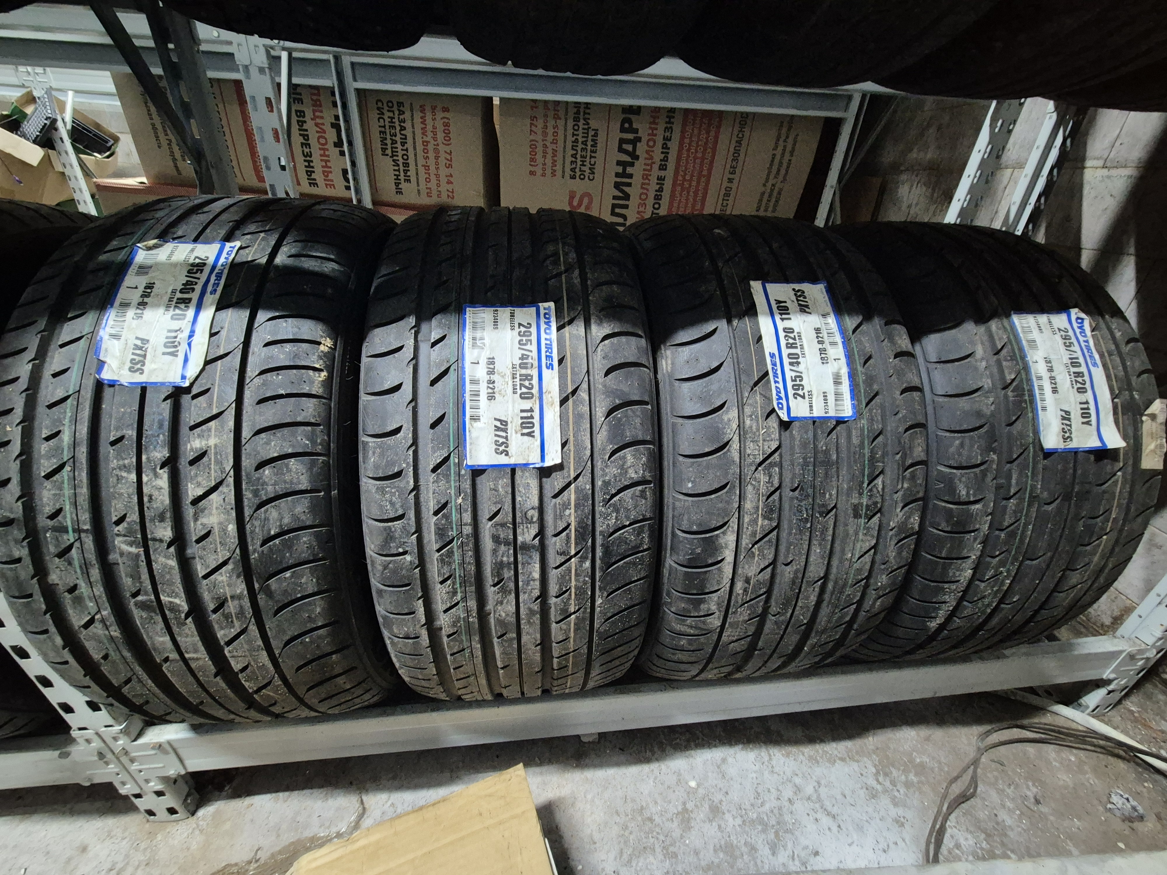 Автомобильная летняя шина Toyo PXTSS (Proxes T1 Sport SUV) 295/40 R20