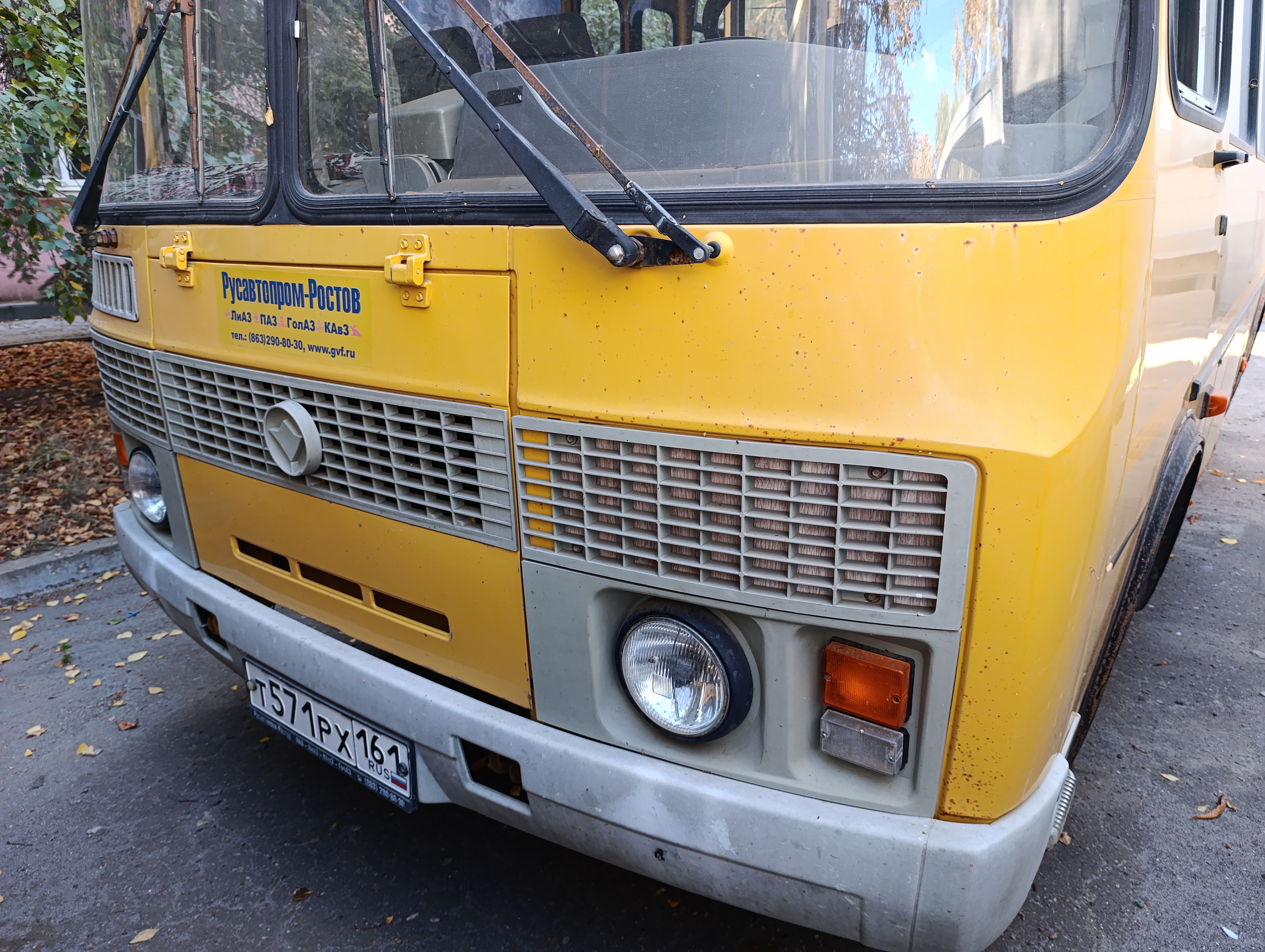 Транспортное средство ПАЗ 32053-70, государственный номер Т 571 РХ 161, год изготовления 2013, идентификационный номер (VIN)X1M32058D0004594,цвет кузова желтый, тип двигателя бензиновый.