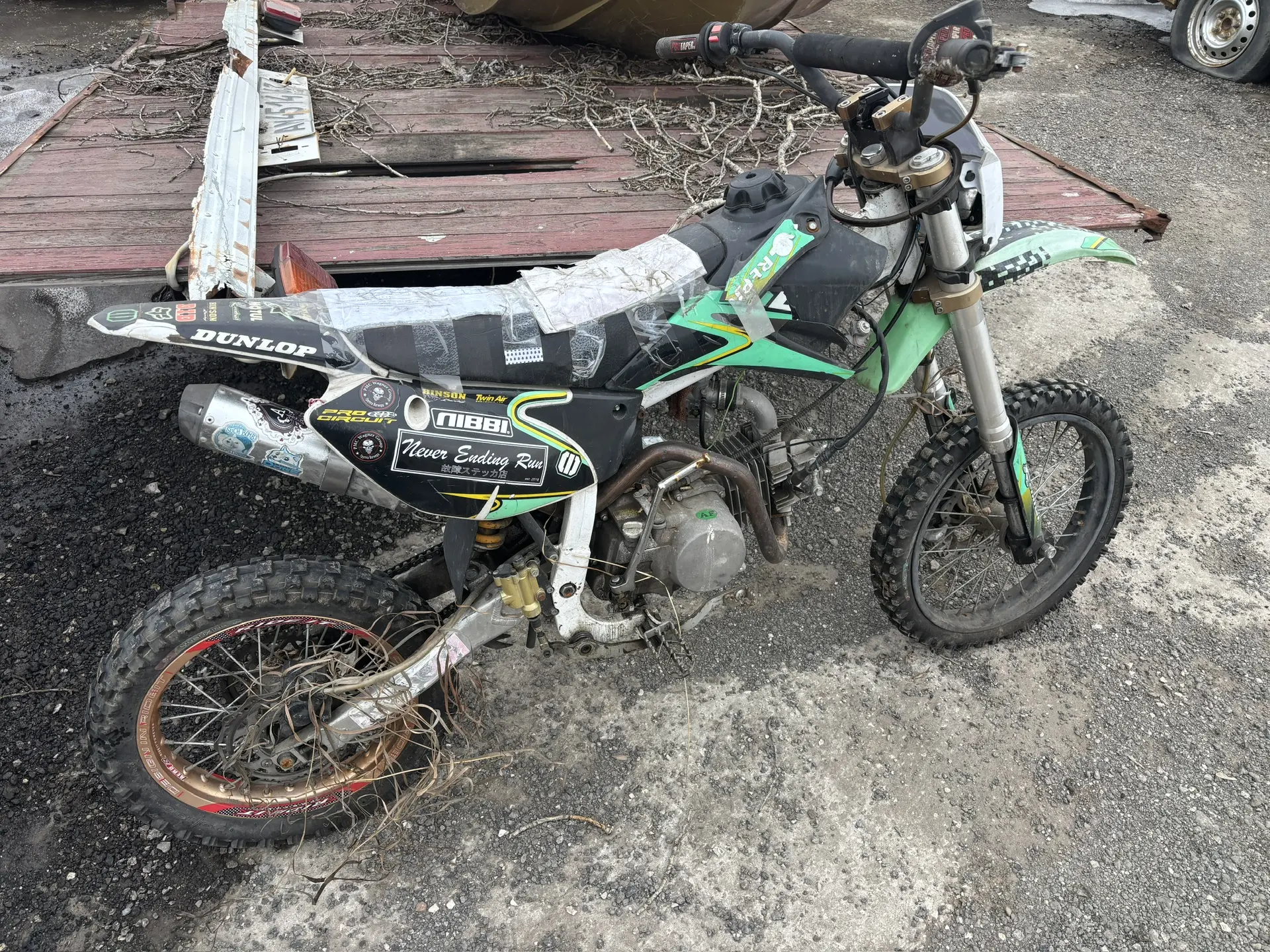 Питбайк BIG-mini YCF150A серийный номер S150A7D1406836 без государственного регистрационного знака