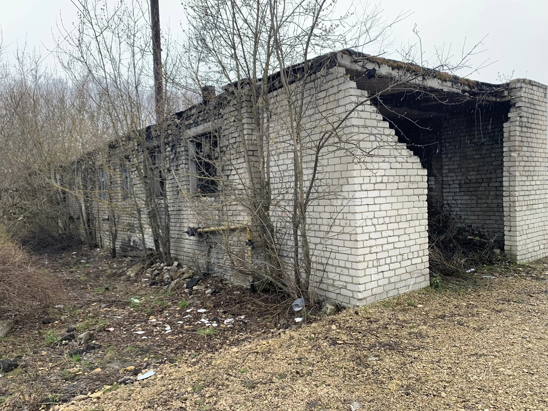 здание котельной с земельными участками
