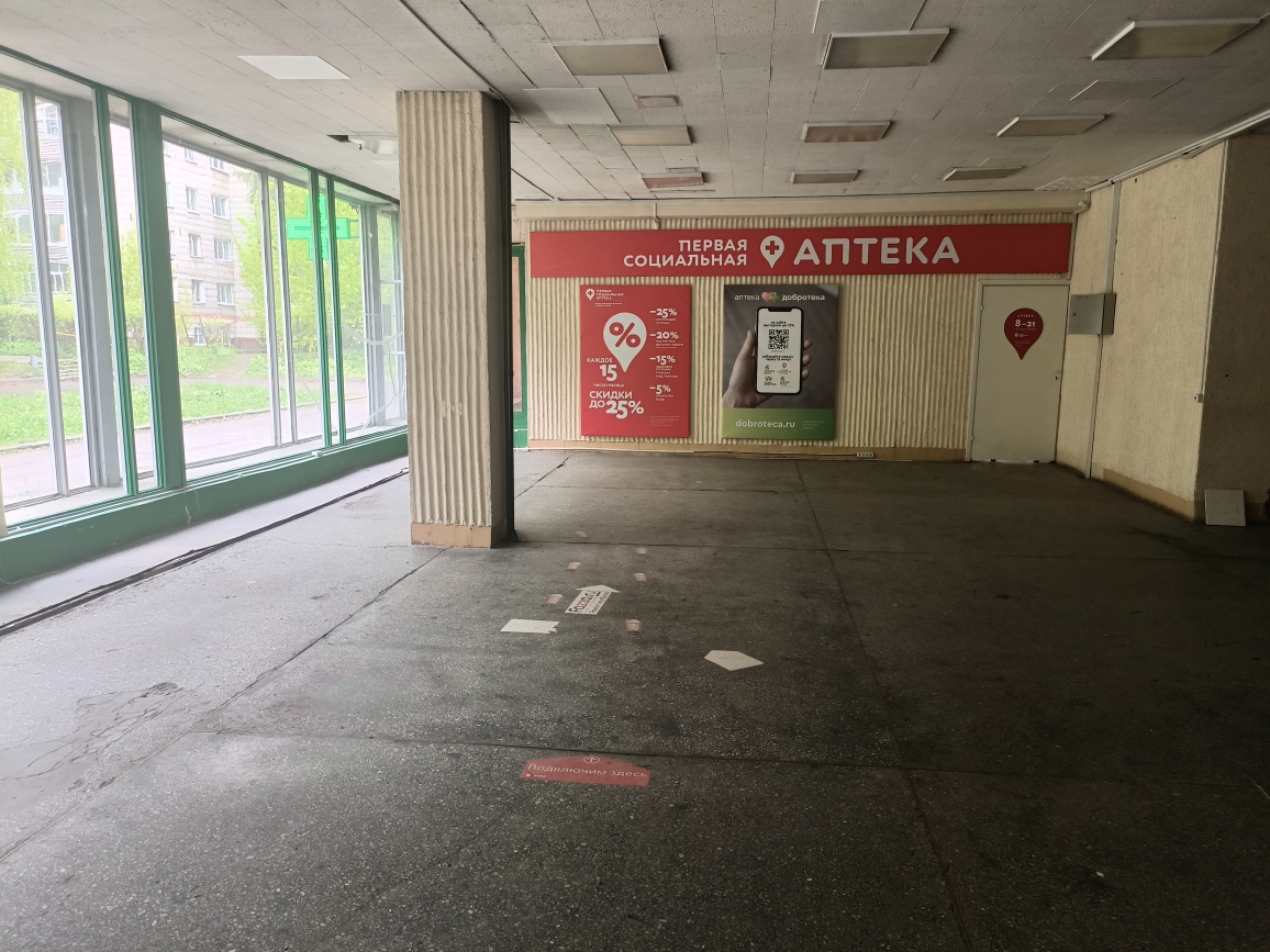Нежилые помещения, расположенные по адресу: 634055, г. Томск, ул. 30-летия Победы, д. 7, включающие в себя: по плану 1 этажа часть помещения №32 общей площадью 65,2 кв.м.