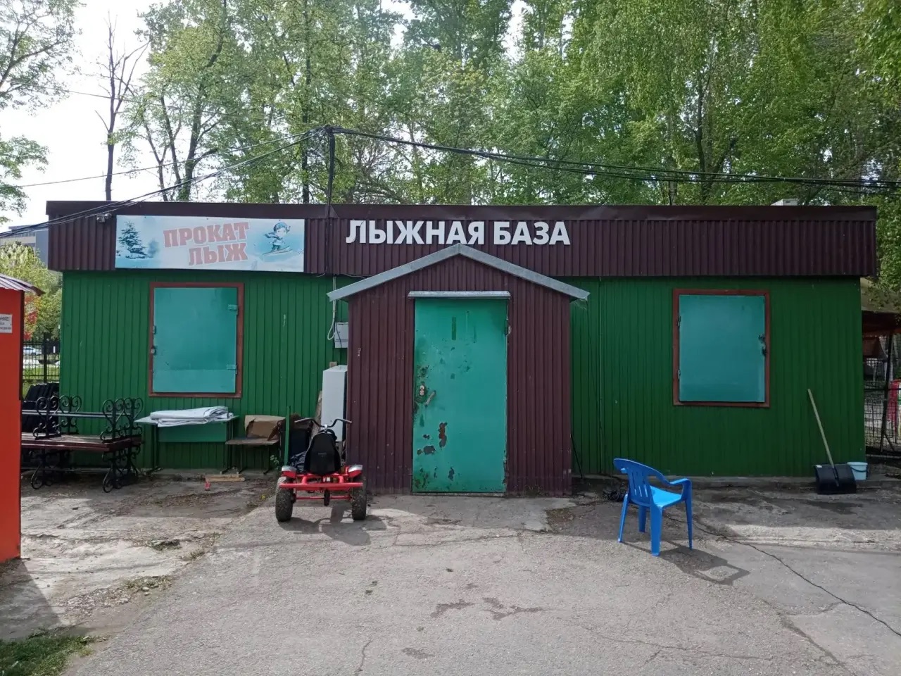 Часть нежилого здания площадью 72,2 кв.м, из общей площади здания 145 кв.м, кадастровый номер здания: 73:24:040405:182, расположенного по адресу: г. Ульяновск, ул. Юности, зд. 4