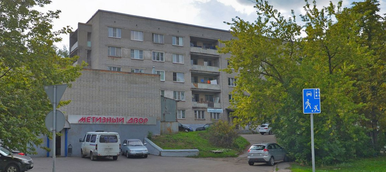 Нежилое помещение площадью 187,1 кв. м, назначение: нежилое, наименование: нежилое помещение в литере А, кадастровый номер 58:29:4002011:663