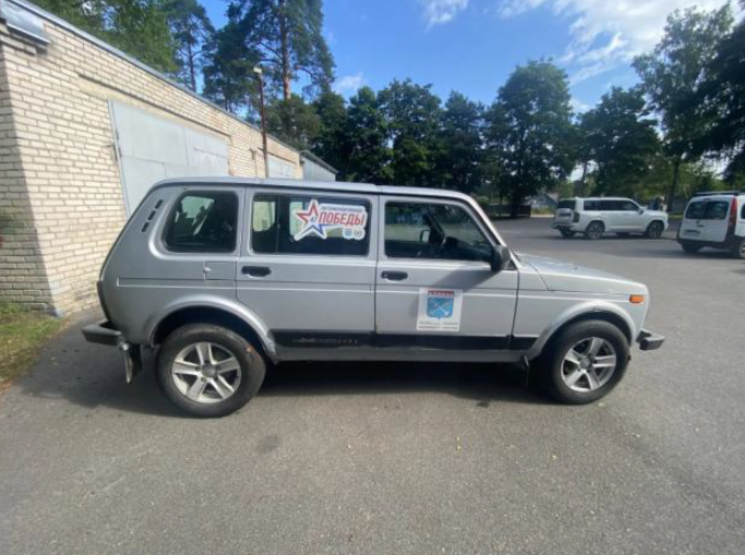 Транспортное средство LADA, 2019 года выпуска