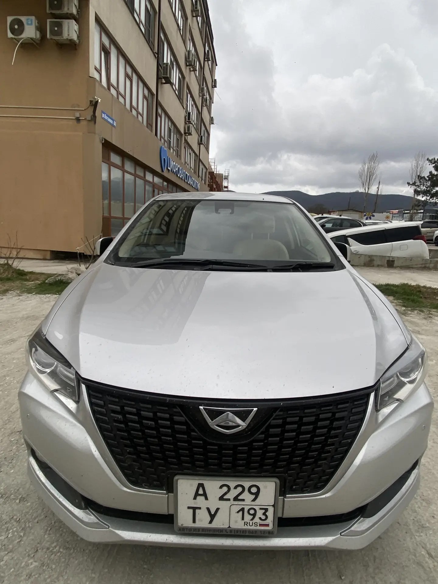 Д-к: Фролов А.И. Легковой автомобиль седан TOYOTA ALLION, 2019 г.в., г/н А229ТУ193, VIN ZRT2603113319