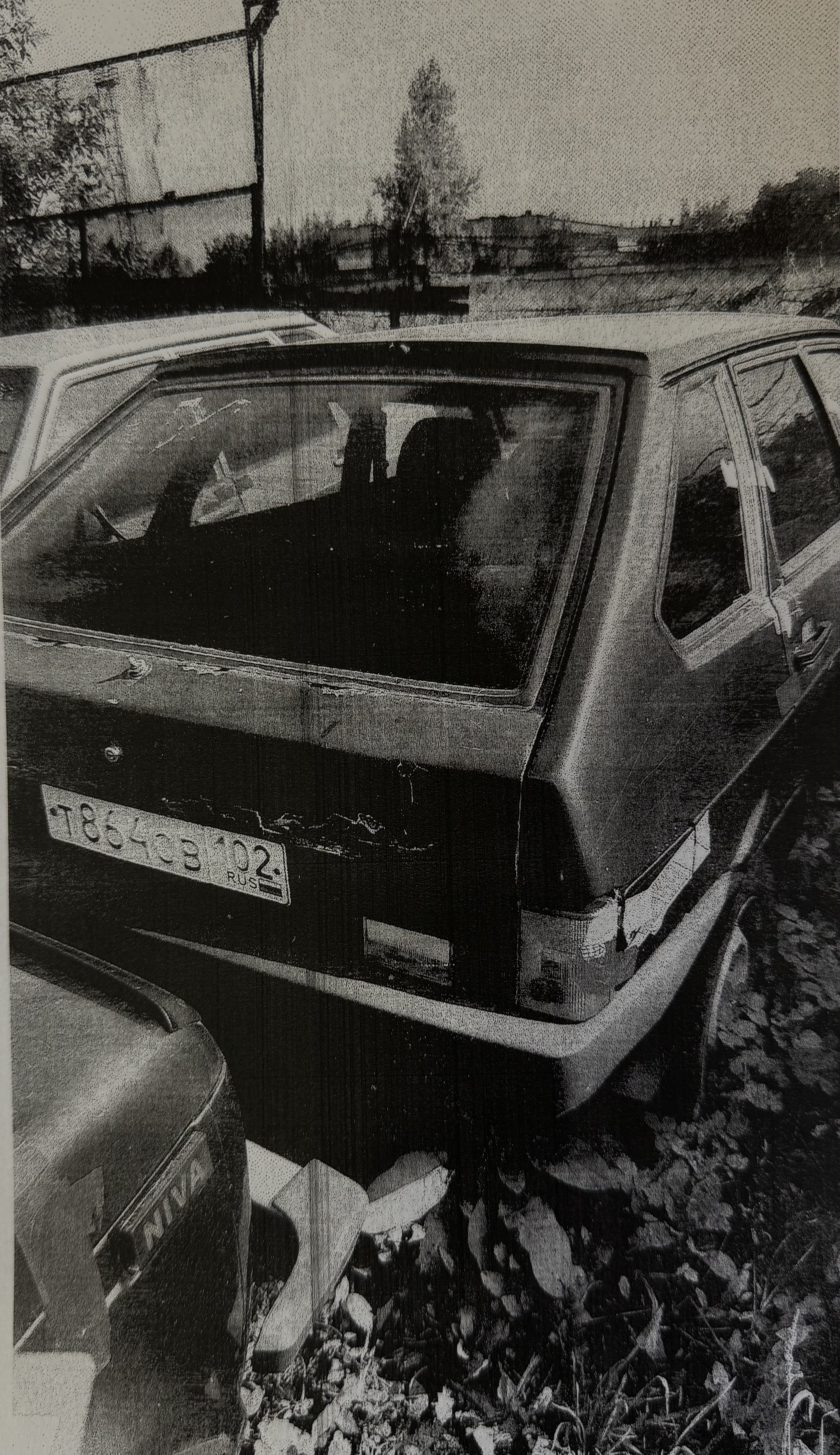 Автомобиль ВАЗ 21150, К380УМ702, VIN XTA21150043764595